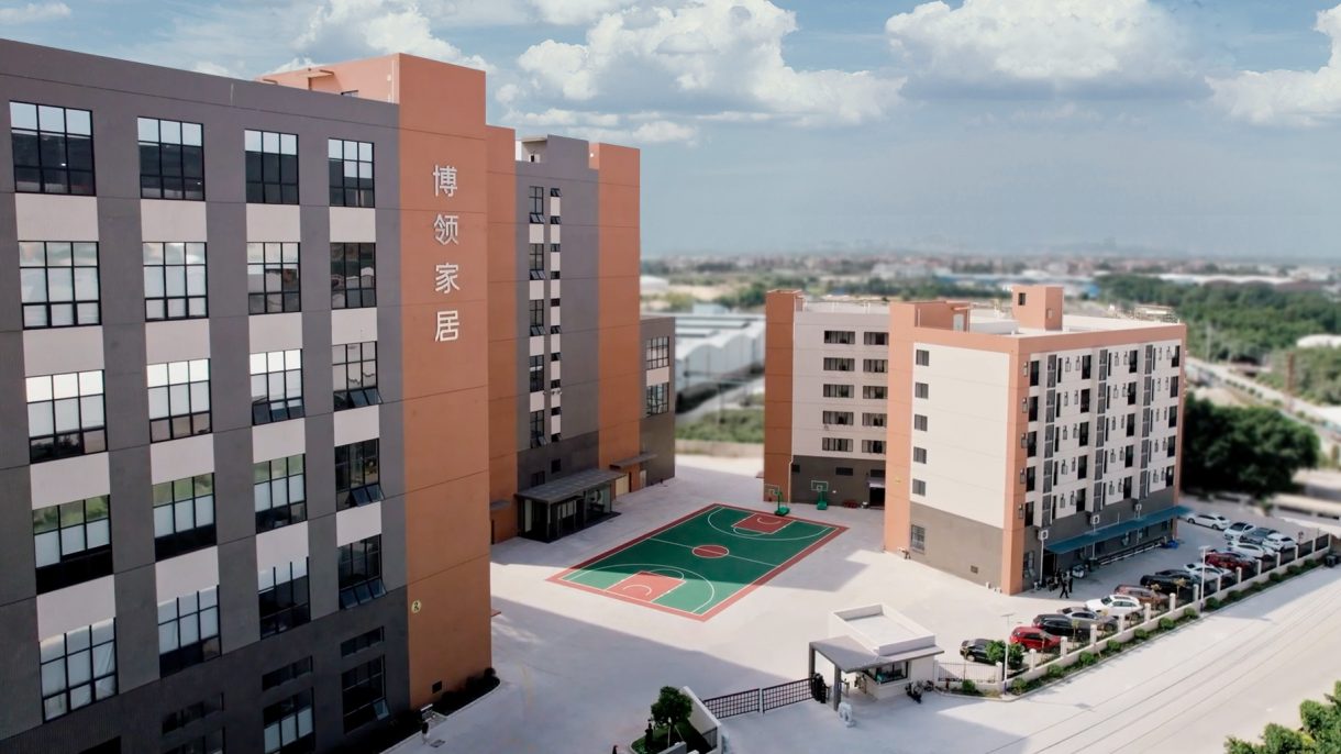 Grand Opening of PLAIN HOMELAND Industrial Park Featured Image