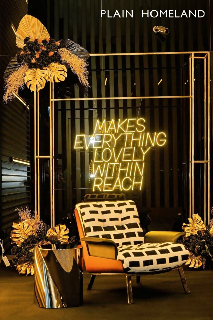 armchair photo zone