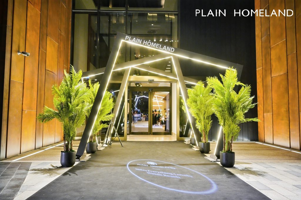 plain homeland dubai luxury gala opening