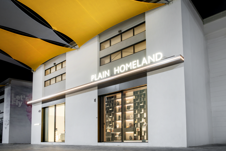Plain Homeland Unveils New Dubai Showroom with an Luxury Gala Featured Image