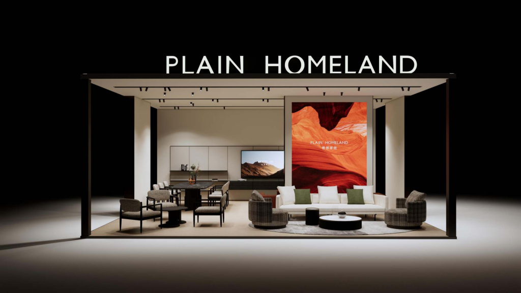 plain homeland in index dubai 2025