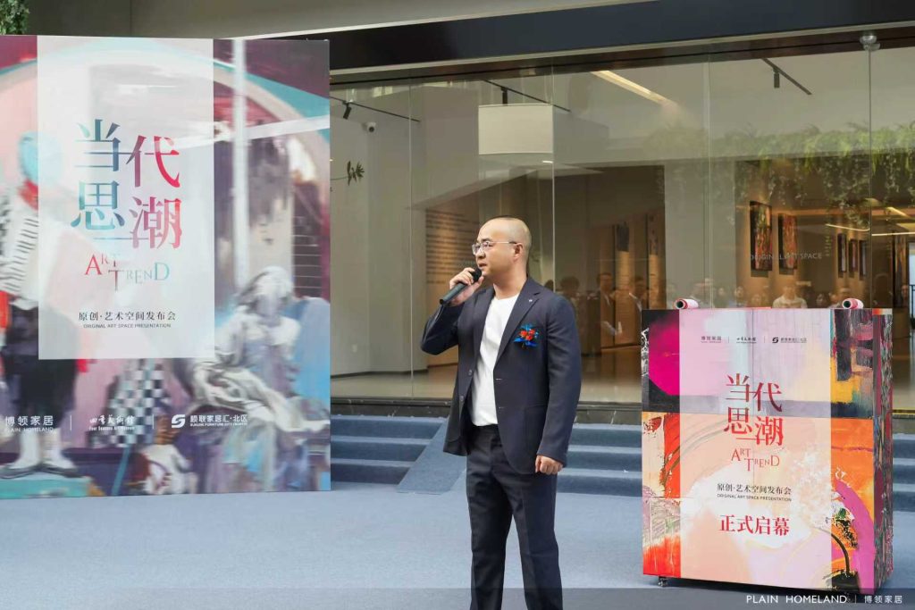 opening speech of the grand opening event