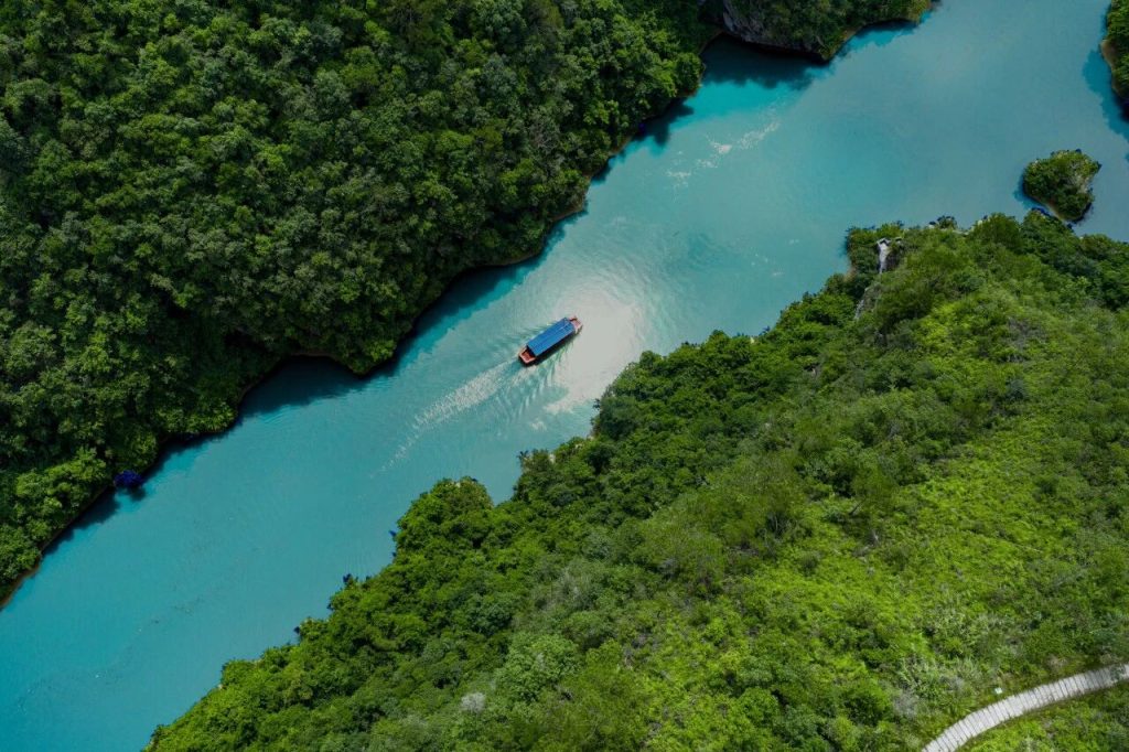 river canyon in Guandong